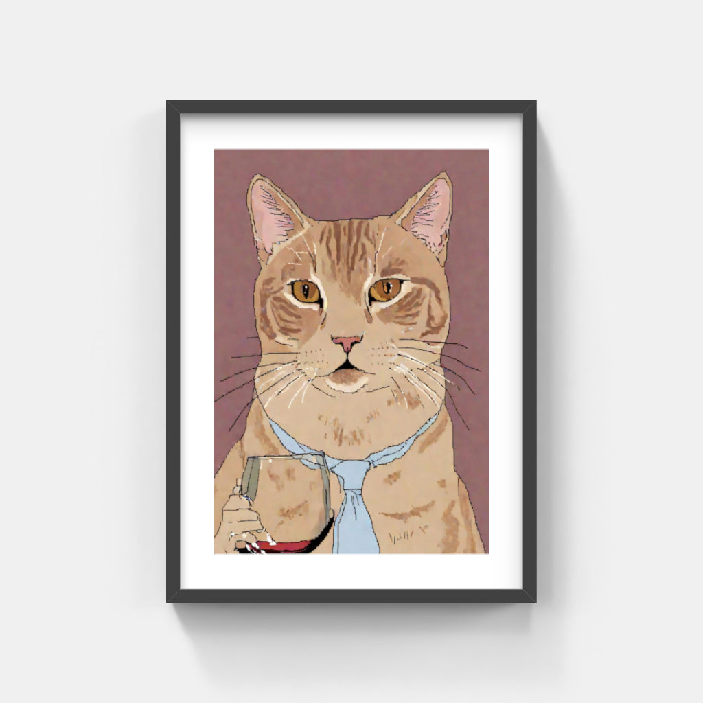 Sofistikerad katt