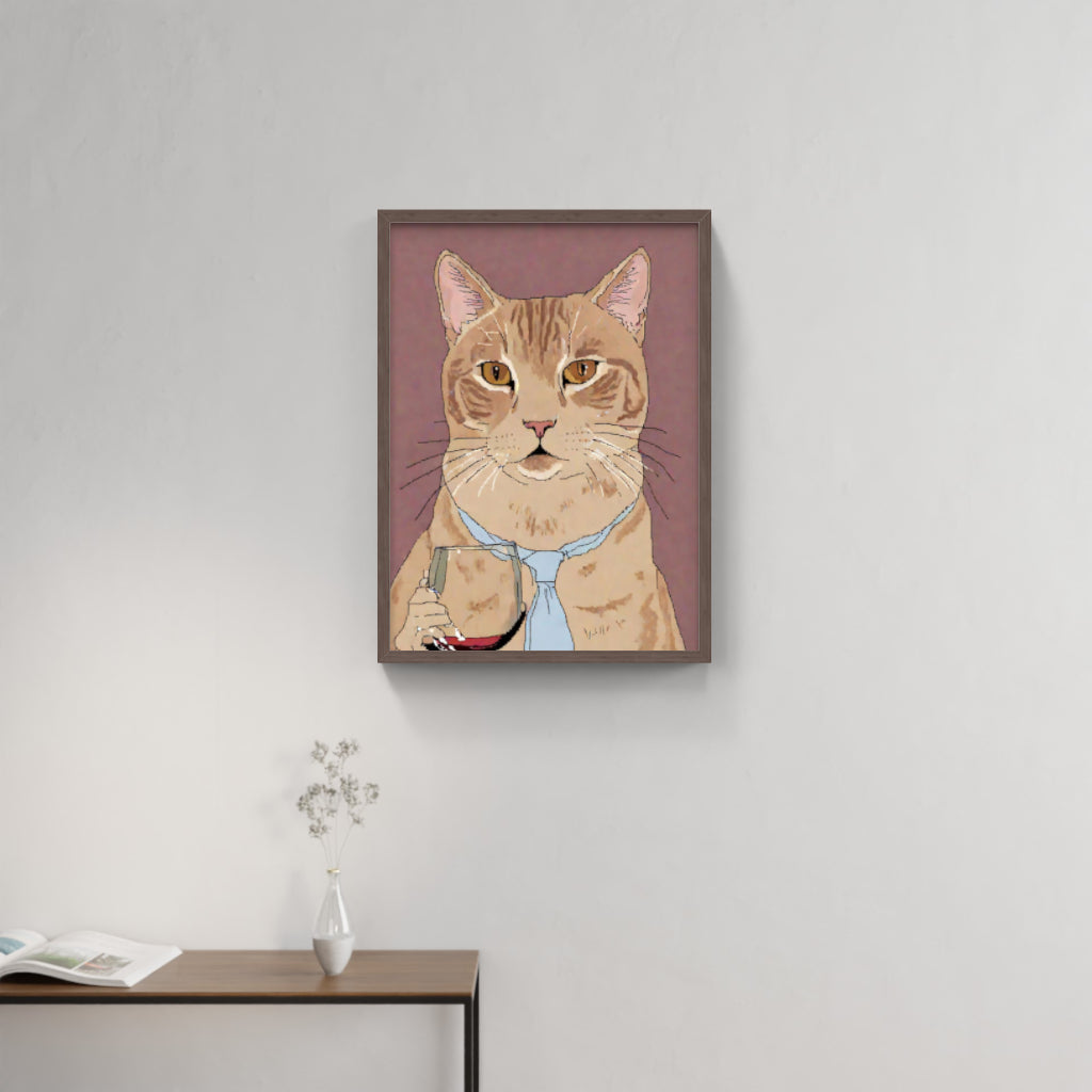 Sofistikerad katt